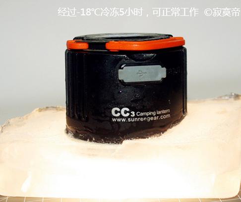 为什么山友们叫它神灯？