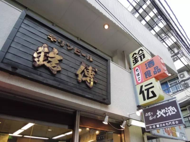 日本值得买的东西攻略,日本购物必买口红