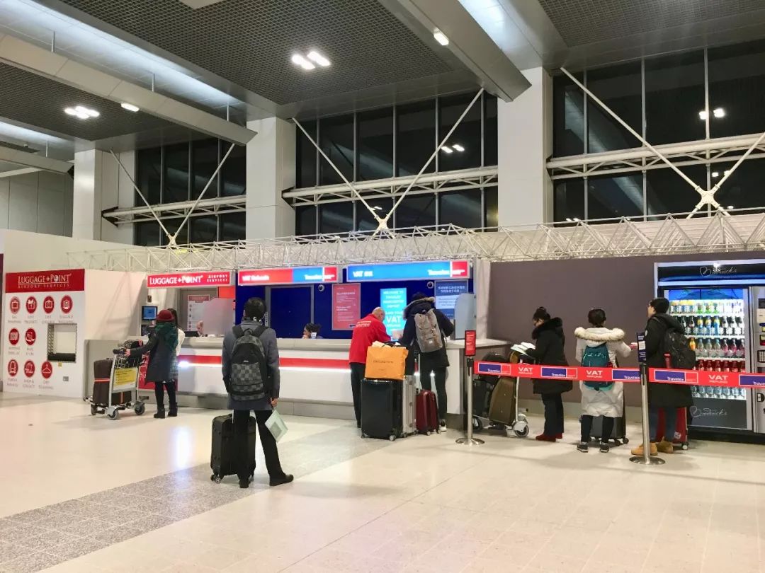 廊曼机场退税攻略,曼彻斯特机场退税时间