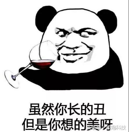 iphone8p上市时间,iphone8p跑分