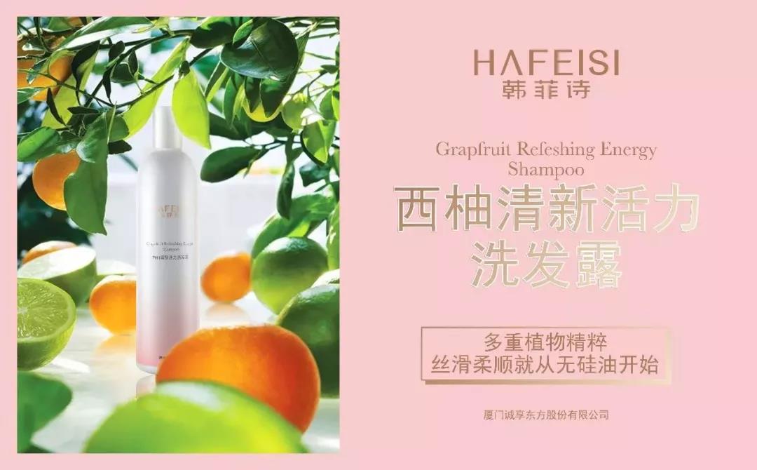 头发干枯没营养是气血不够吗,洗发水洗完头发干枯毛糙是缺什么