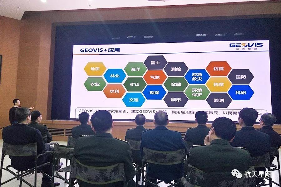 CICC在科技兴军的大道上捷驰前沿科技大讲堂听众近3000人