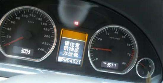 本田crv机油多加了1厘米要紧么,本田crv机油加多了0.5升有影响吗