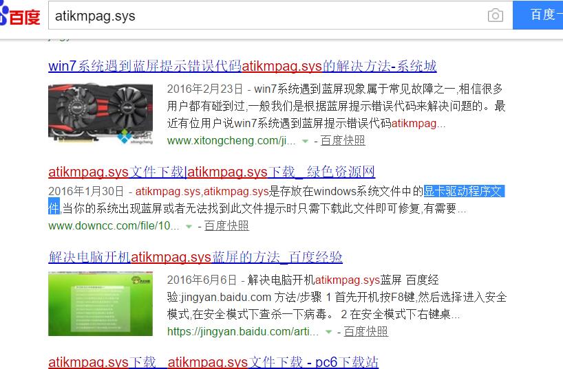 win10系统自动重启卡机是什么原因,win10系统自动更新重启怎么解决