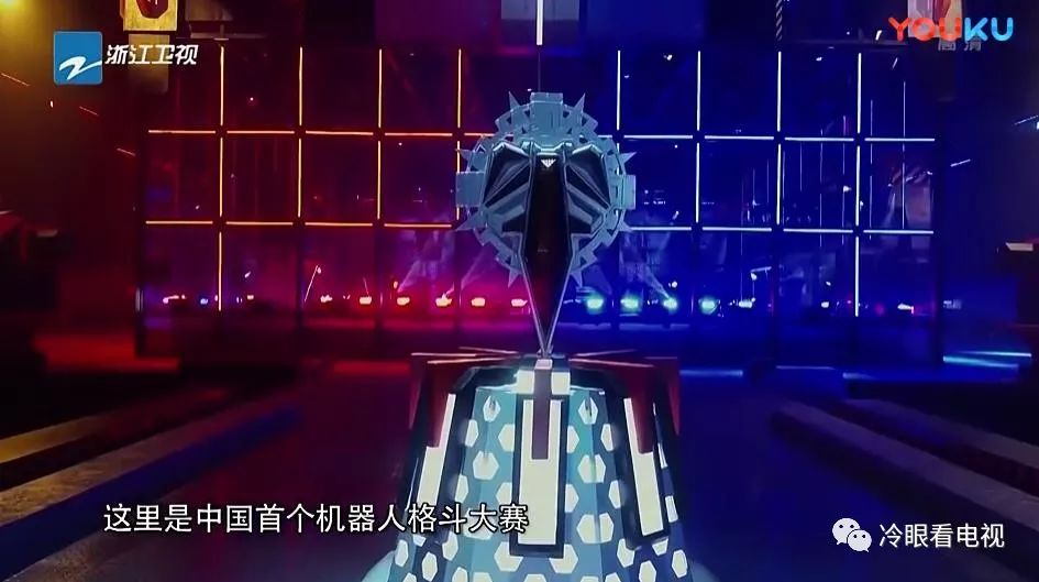 铁甲雄心2机器人格斗大赛视频,铁甲雄心机器人格斗实战