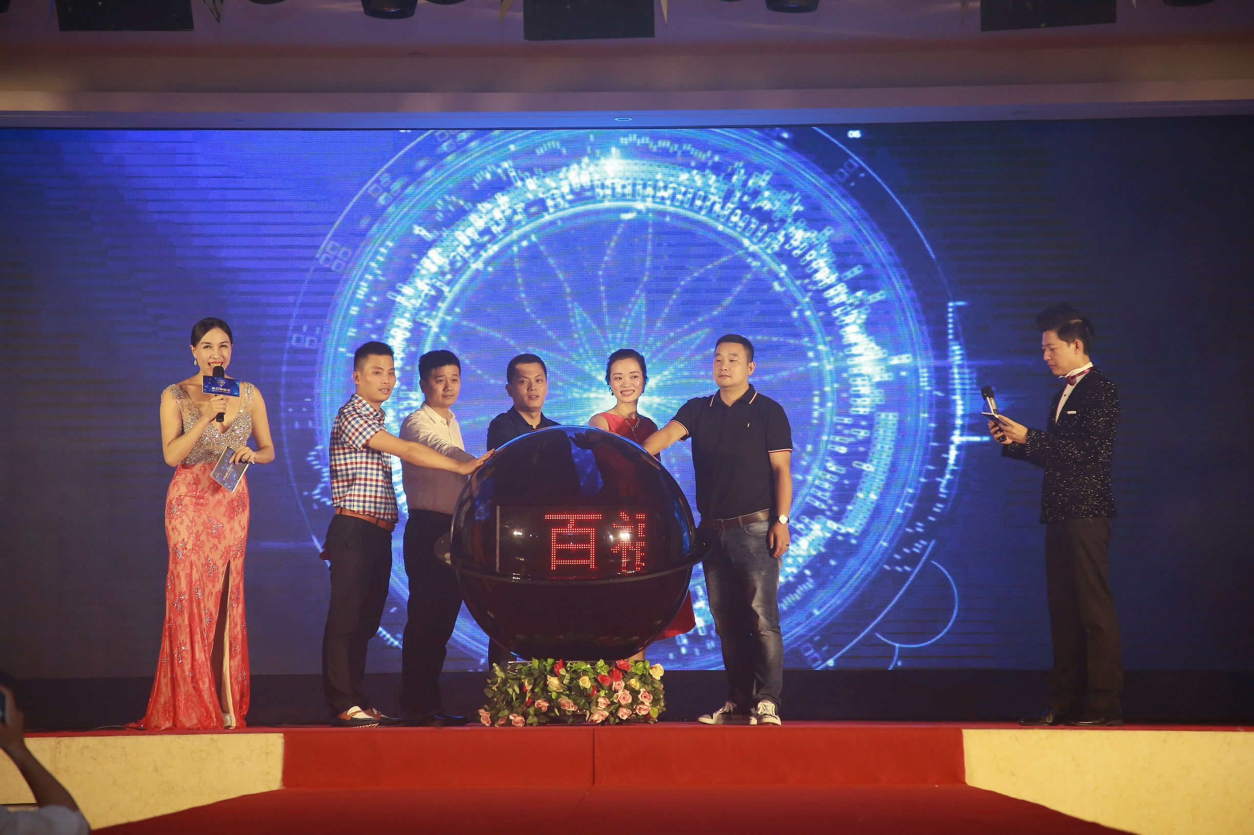 尊百福珠宝质量好吗,尊百福珠宝属于什么档次