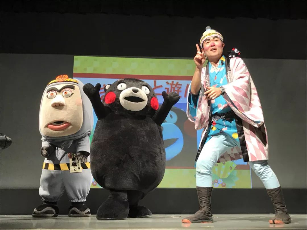 蛙儿子的旅行,蛙儿子旅行攻略