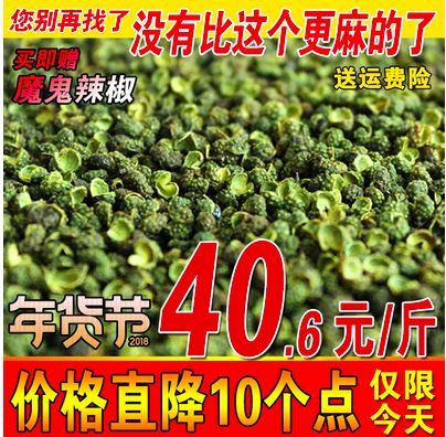 澳门海关没收商品能拿回吗,海关没收食物可以吃了吗