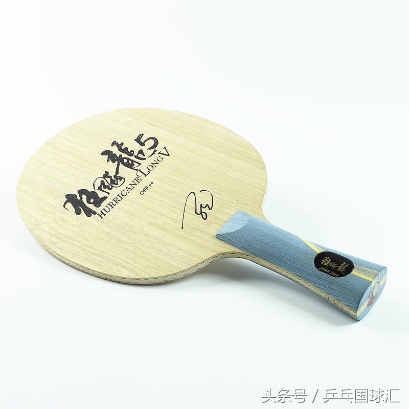 阿优斯和白木乒乓球面板哪个好,乒乓球拍应看底板还是看重胶面