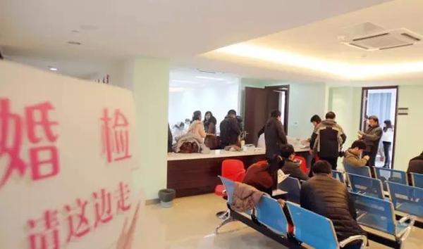 婚检包括哪些项目,婚检包含哪些内容