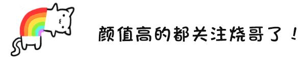 门牙磕掉一丢丢可以长回去吗,2岁宝宝门牙磕掉了一角怎么补