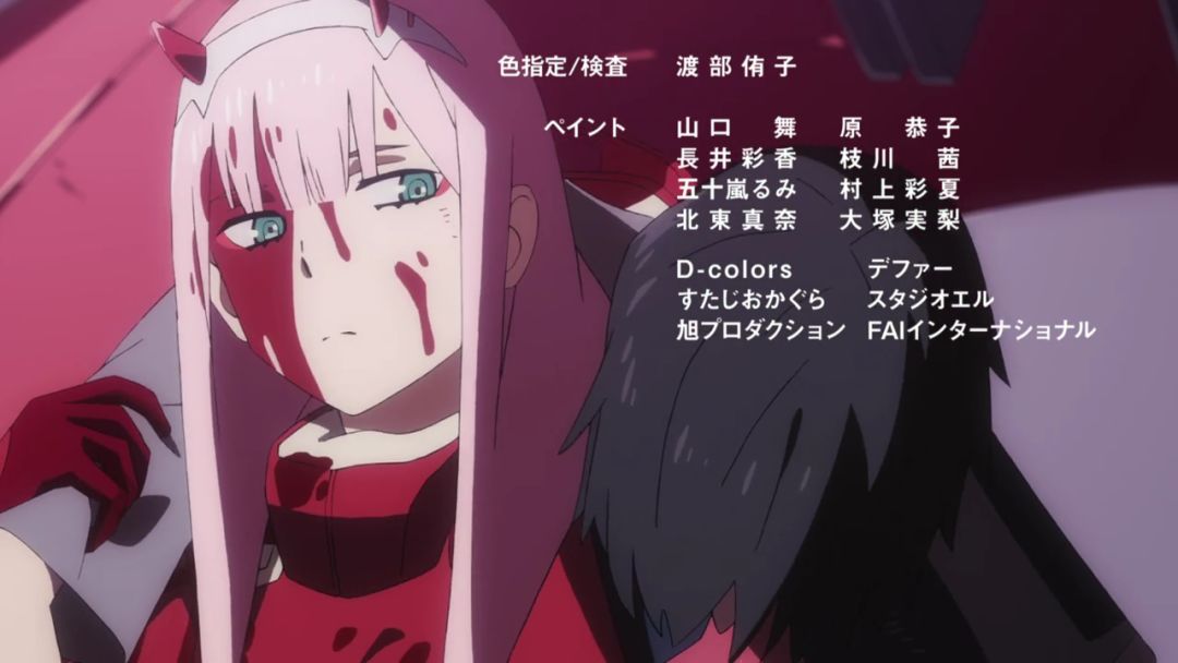 霸权起航,霸权起航的动画