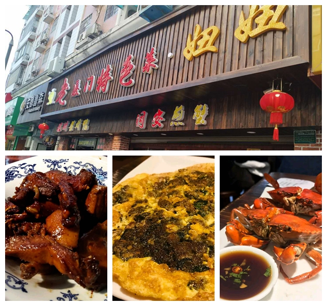 走心厦门自由行攻略超详细,厦门自由行攻略最详细