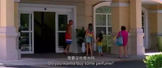 R级儿童片！抽烟喝酒纹身出*身卖**体，但她依然是好妈妈