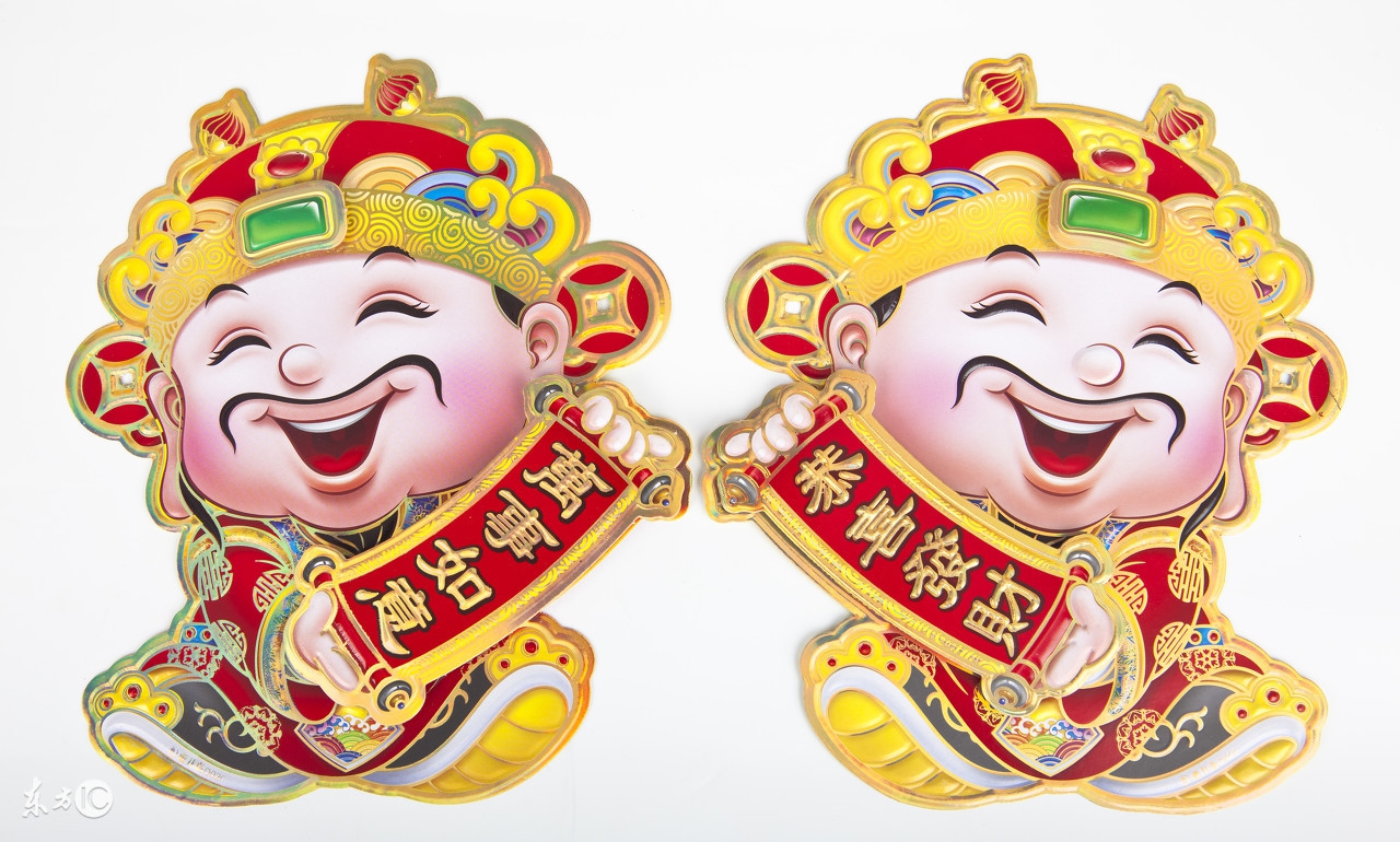 财运差怎么办最有效方法,财运不好怎样补救最快