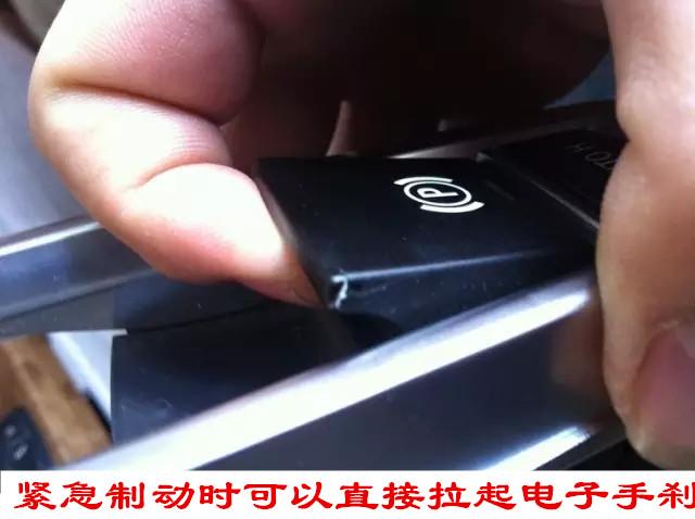 货车刹车失灵可以用低挡减速吗,刹车失灵能不能挂倒挡来制动