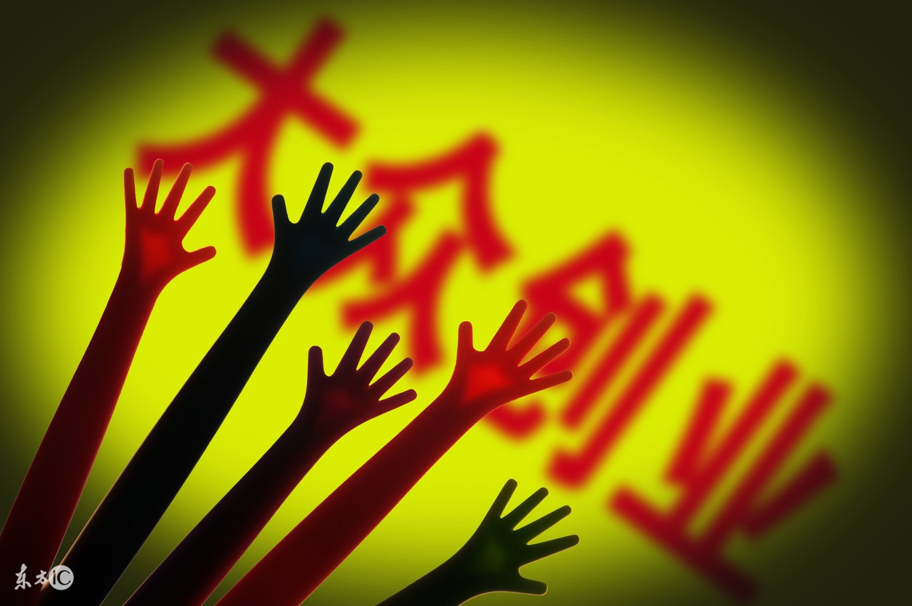 一个创业小白如何创业,小民创业