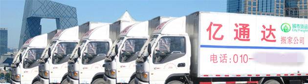 58同城推广遇到竞争怎么办,58同城被处罚了吗