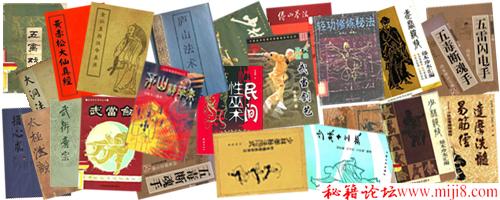 针灸百病实用验方电子版,祖传中医针灸秘方书籍