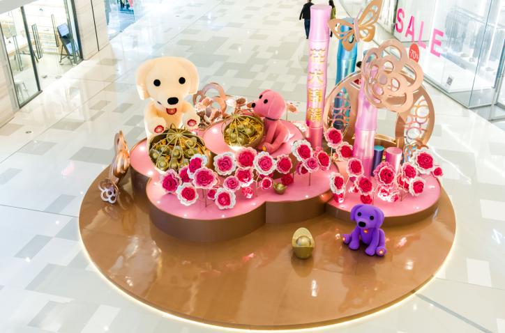 ifs新春,钩织欢乐喜庆中国虎