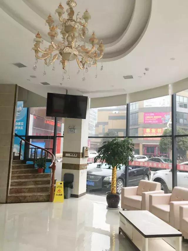 热烈恭喜牙博汇秀齿孵化项目-宁乡老天天有口腔百年老店升级成功