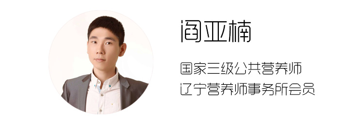 好大米和坏大米营养价值一样吗,好大米五常大米