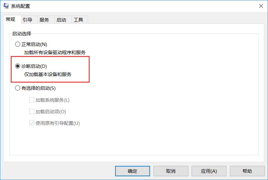 win10系统自动重启卡机是什么原因,win10系统自动更新重启怎么解决