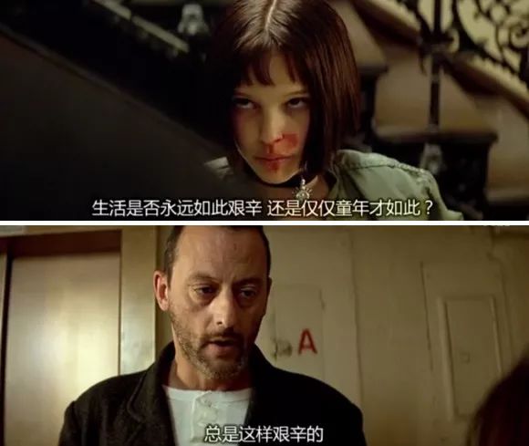 比起旅行青蛙，这位80后美女疗愈师更能治愈人心