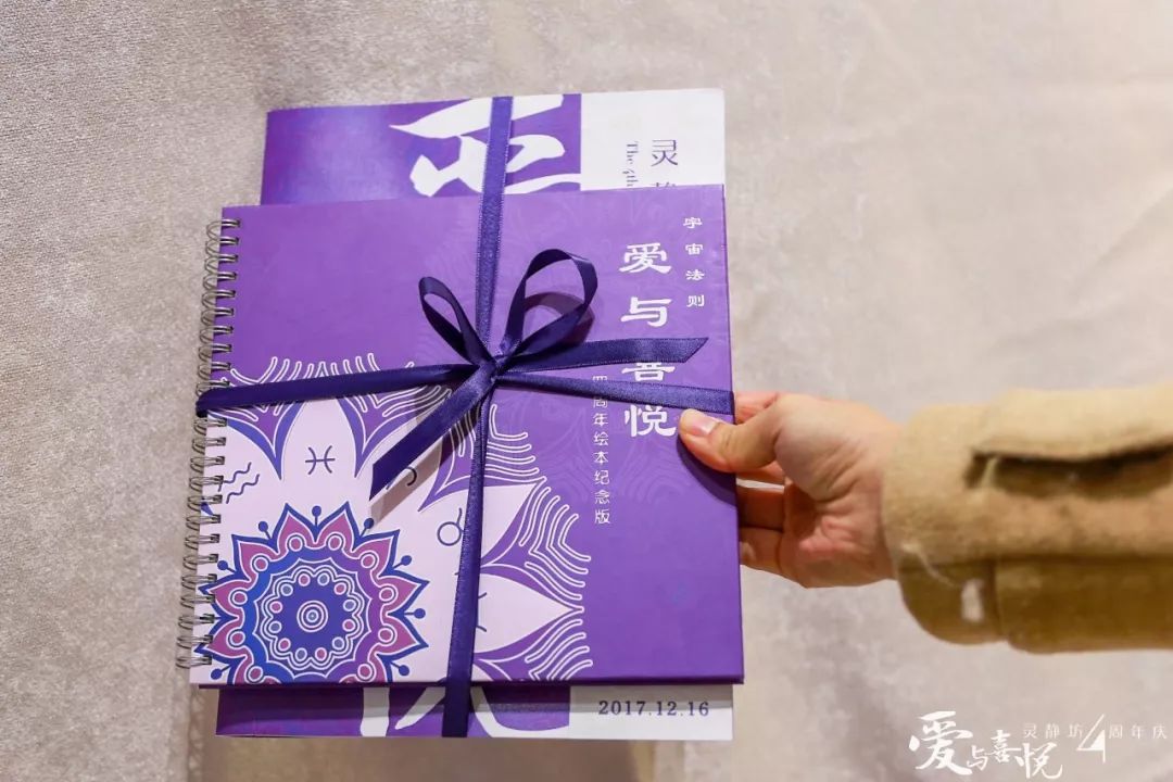 比起旅行青蛙，这位80后美女疗愈师更能治愈人心