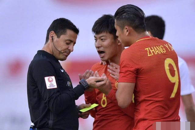 u23亚洲杯马宁,u23亚洲杯决赛马宁执法回放