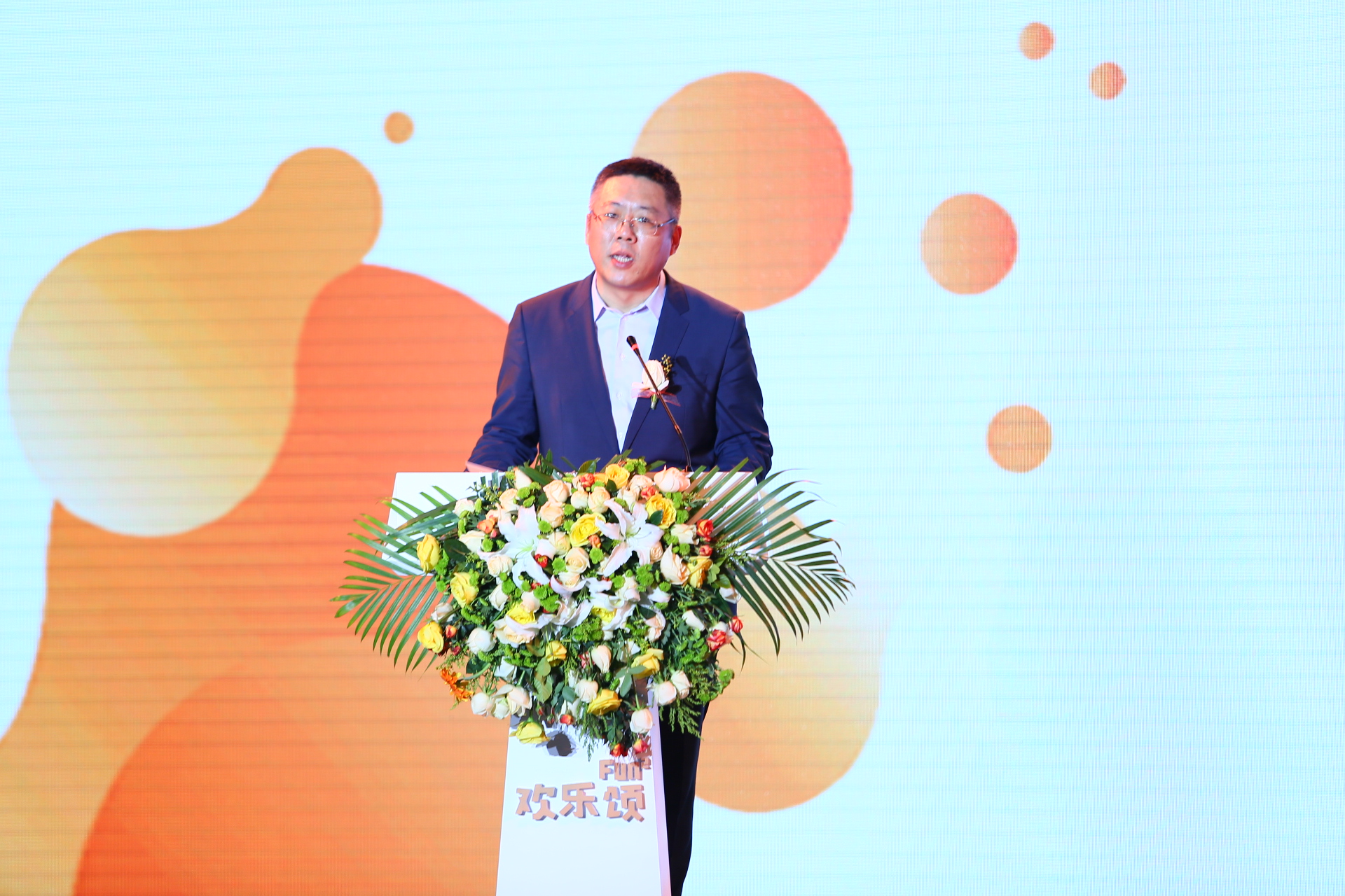 华润欢乐颂哈尔滨商服,哈尔滨华润欢乐颂