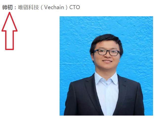 qtum量子链有前途吗,如何看待区块链项目