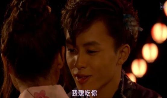 哥哥太爱我了怎么办小时候片段,哥哥太爱我了怎么办电视剧合集