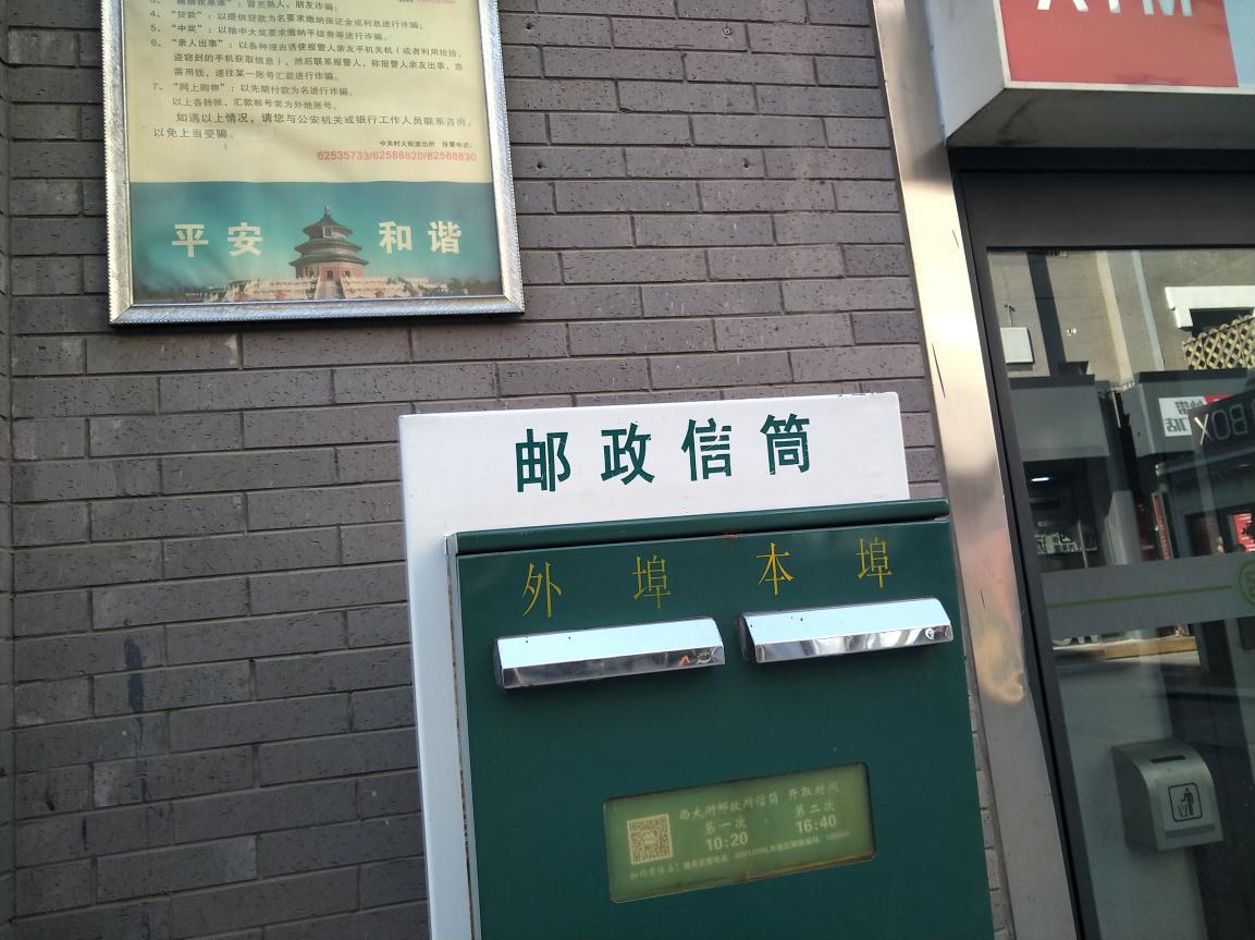 海信h11手机怎么样,海信h11青春版几寸