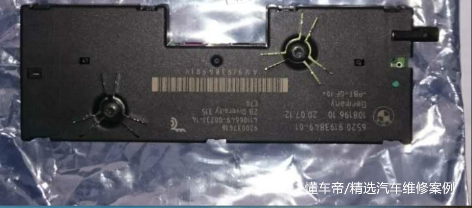 宝马525后备箱漏水无法启动,宝马525涉水熄火了怎么解决