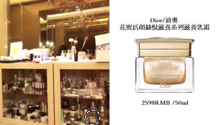 范冰冰化妆台最强分析,范冰冰化妆柜多少钱一套