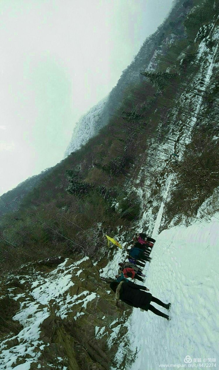 天池长白山雪岭,雨天天池山