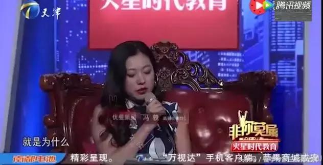 非你莫属澳洲海归女硕士,女海归求职非你莫属