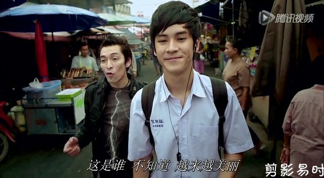 荐影《音为爱》――音乐伴随了我那些衰也美的时光