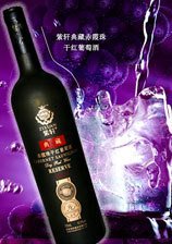 紫轩征文展示：紫轩，我深情的爱恋｜何妮