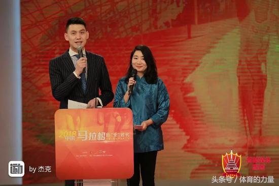 北京马拉松新闻发布会纪实,中国马拉松年会