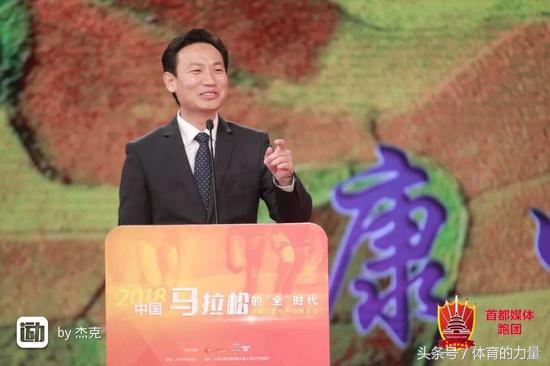 北京马拉松新闻发布会纪实,中国马拉松年会