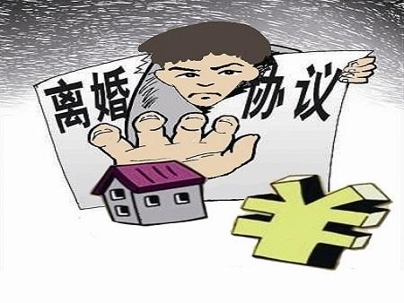 婚后买二手房属于夫妻共同财产吗,婚内买二套房的法律知识