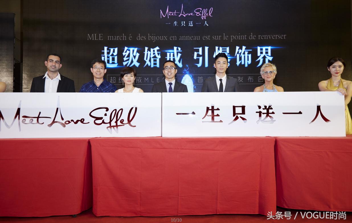 世纪缘珠宝潍坊中百奥莱店,世纪缘珠宝坊子泰华店