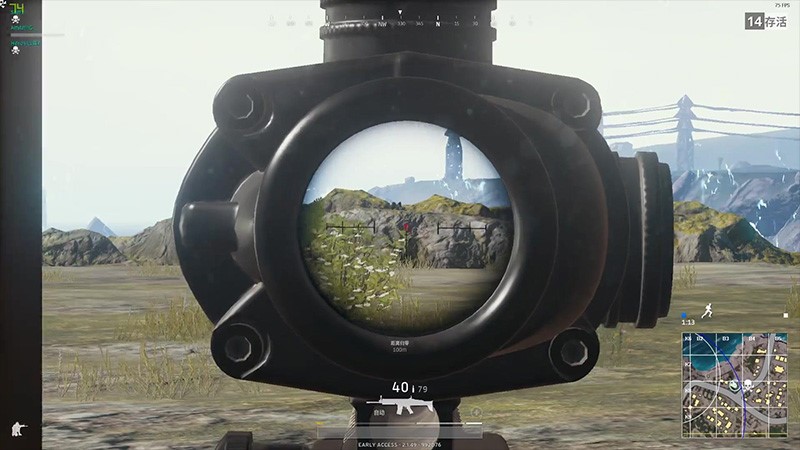 认准配备富勒键鼠的网咖，寒假吃鸡更轻松