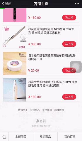 美甲灯会把脸照黑吗,美甲灯会把脸照出斑吗