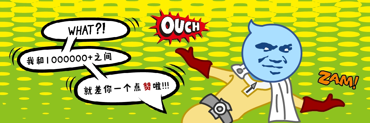 参芪阿胶胶囊补气血,气血不够可以吃芪参胶囊吗