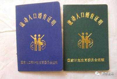 上海建小卡过程需要多久,上海建小卡攻略