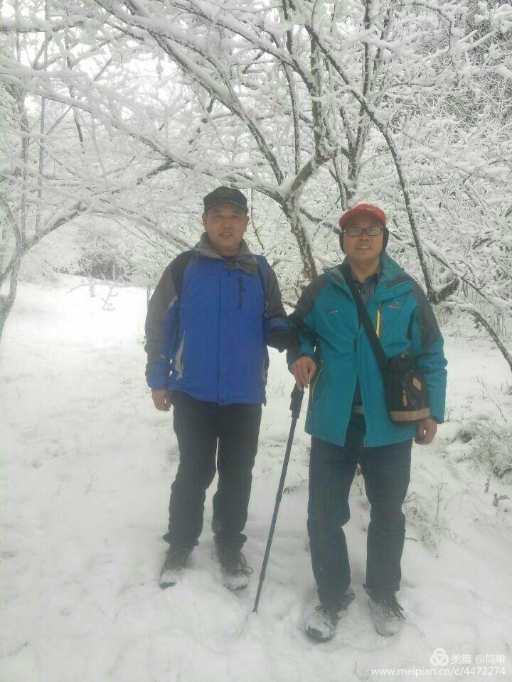 天池长白山雪岭,雨天天池山