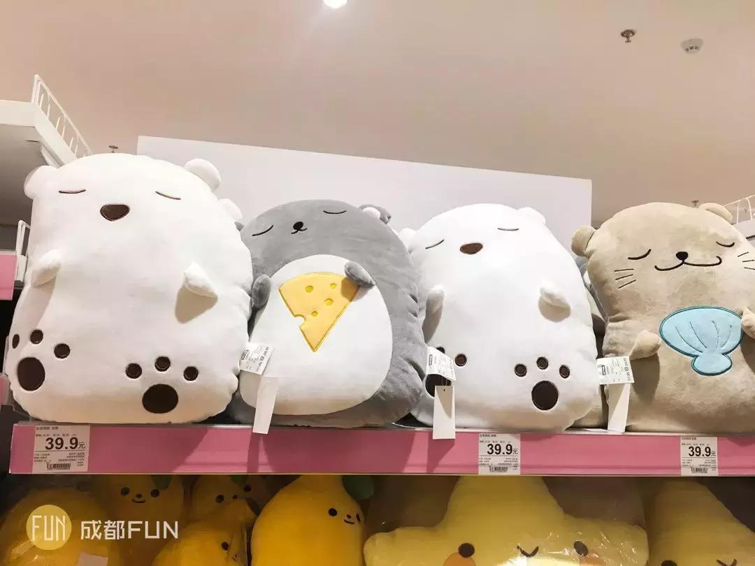 muji和宜家哪个工作好,muji和宜家家居用品哪个好